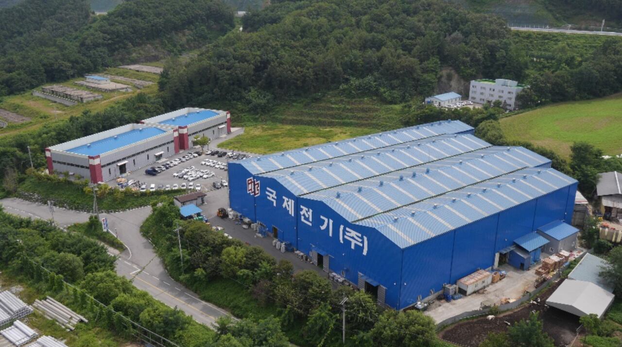 국제전기 공장 전경. /국제전기 홈페이지 캡처