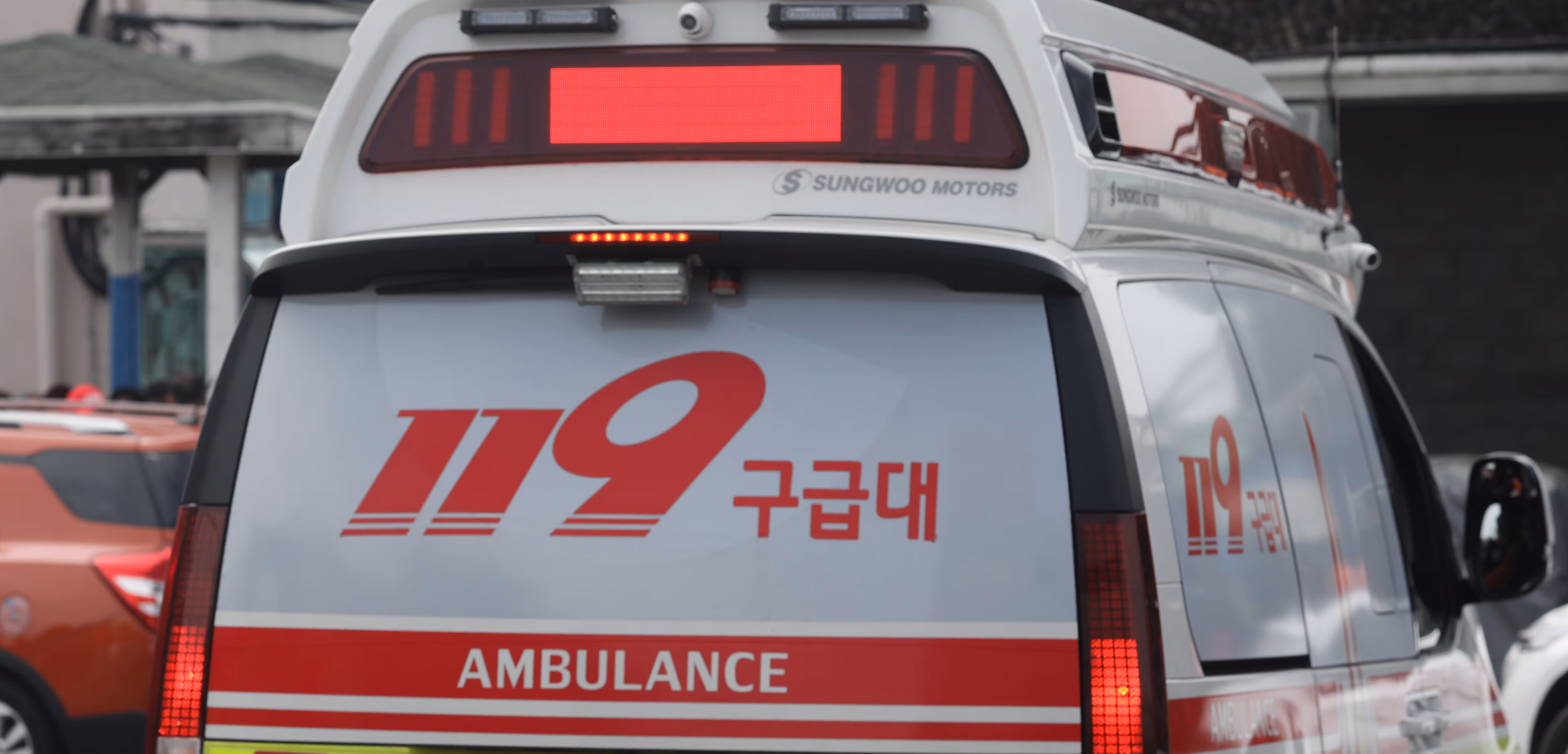 119 구급차. /뉴스1