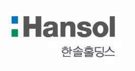 한솔홀딩스 로고. /한솔홀딩스 제공
