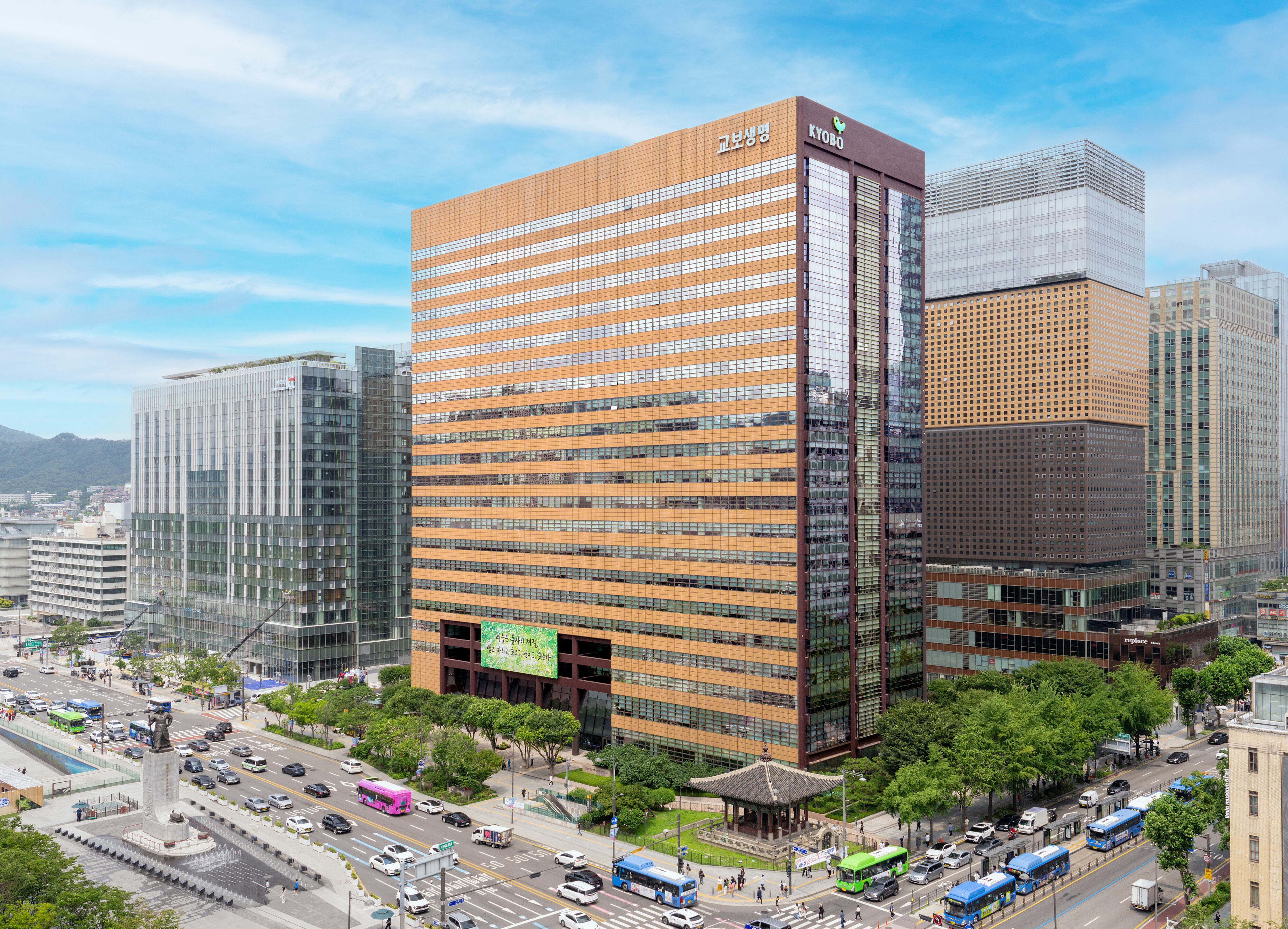 서울 광화문 교보생명 사옥 /교보생명