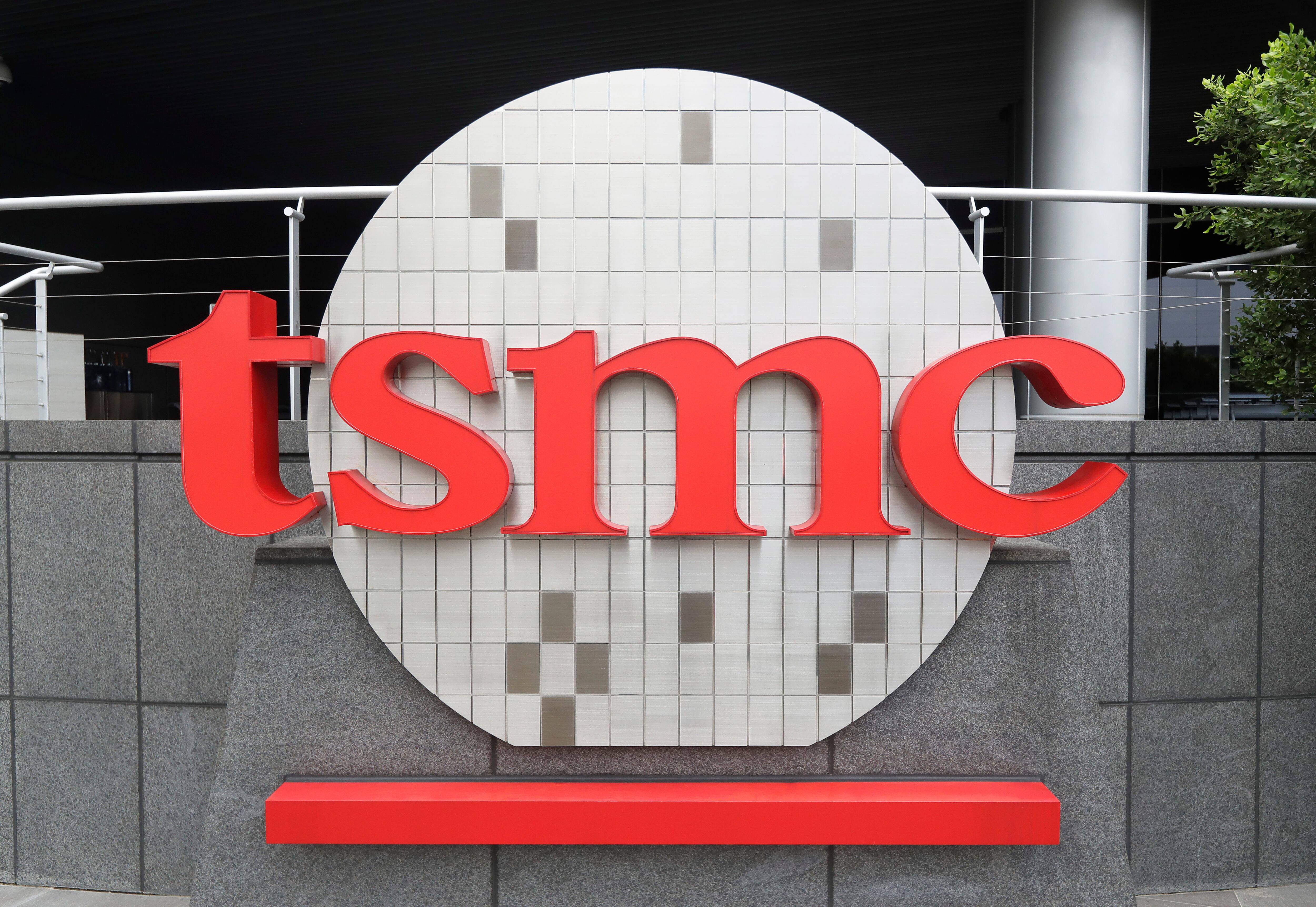 TSMC 로고./연합뉴스