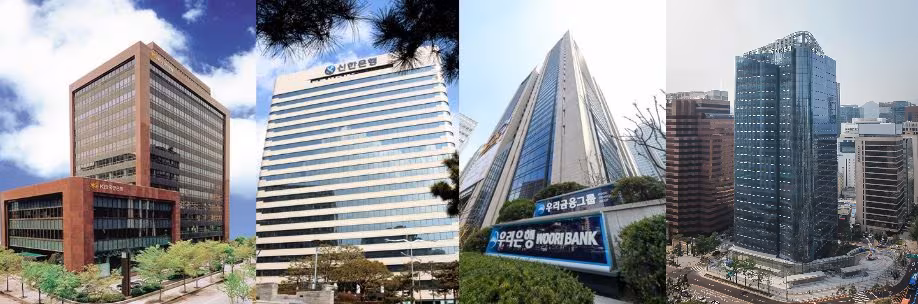 왼쪽부터 국민은행, 신한은행, 우리은행, 하나은행 사옥 전경./조선DB