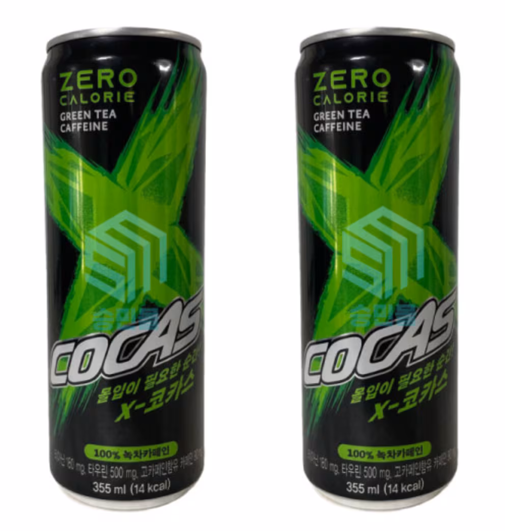 X Cocas product image. / Internet capture