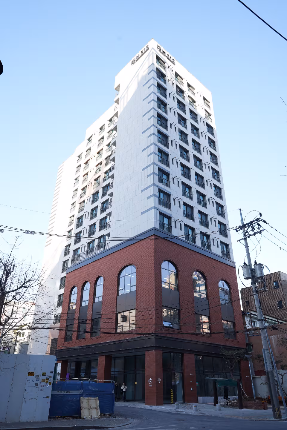 서울 종로구에 있는 LH 청년매입임대주택(대보213) 전경. /한국토지주택공사 제공