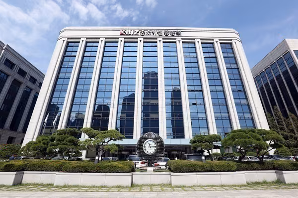 서울 여의도 중소기업중앙회 전경./중소기업중앙회 제공
