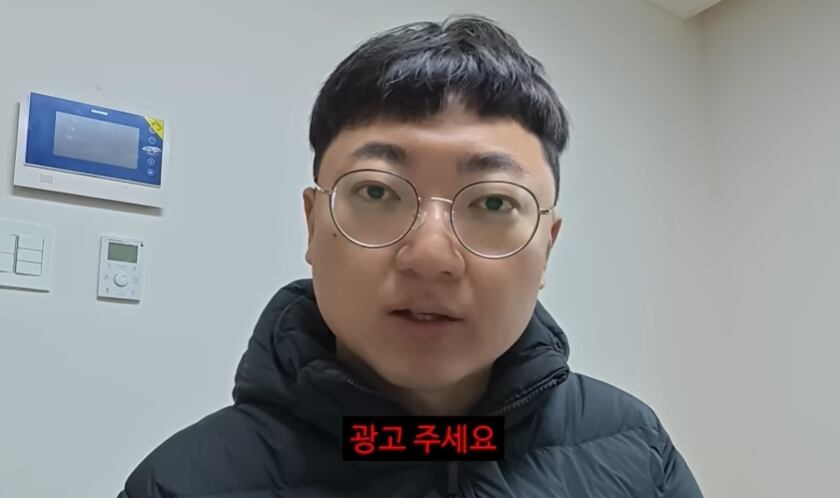 김선태 전 주무관. /유튜브 채널 '김선태' 화면 캡처