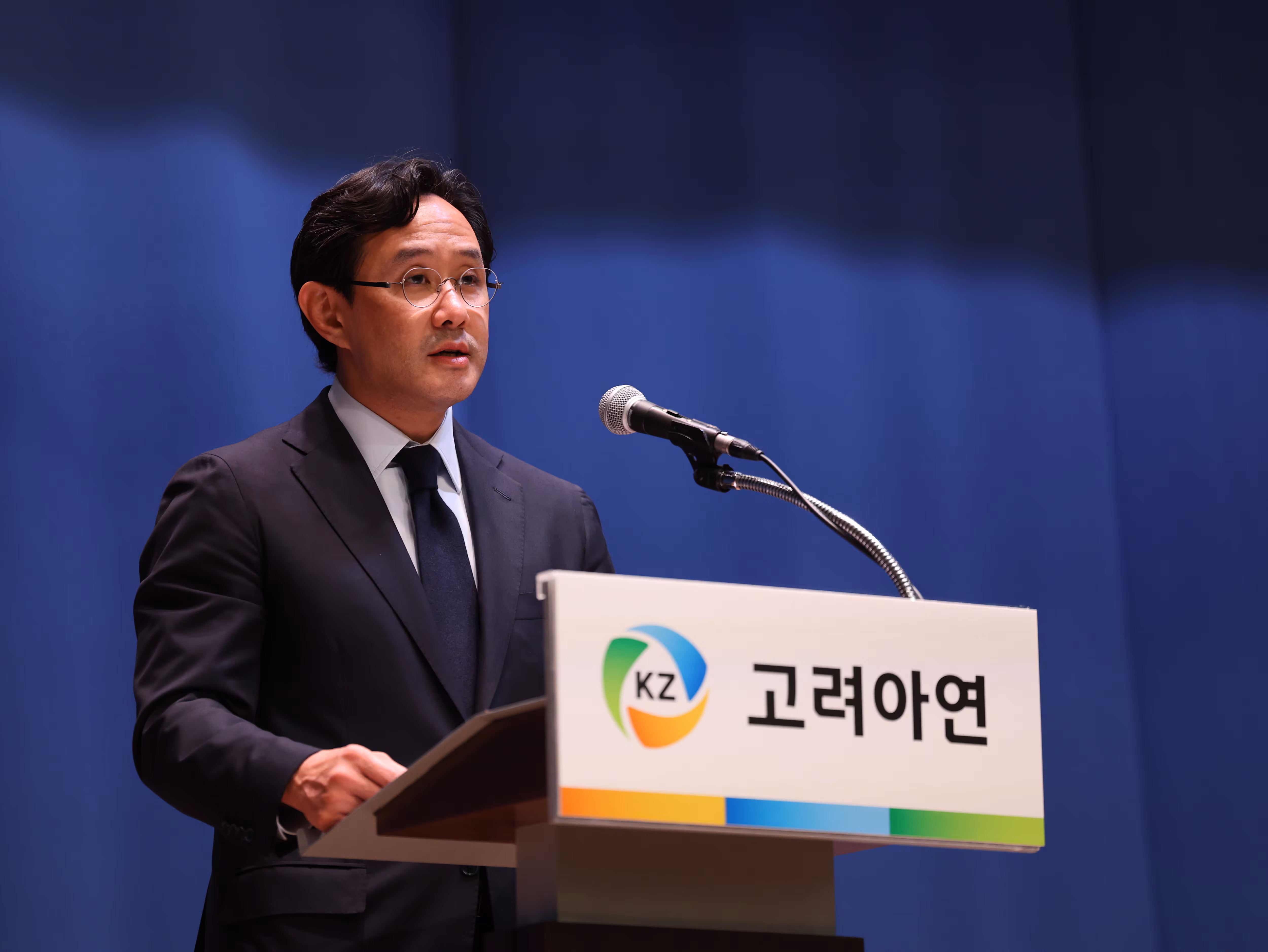 최윤범 고려아연 회장. /뉴스1