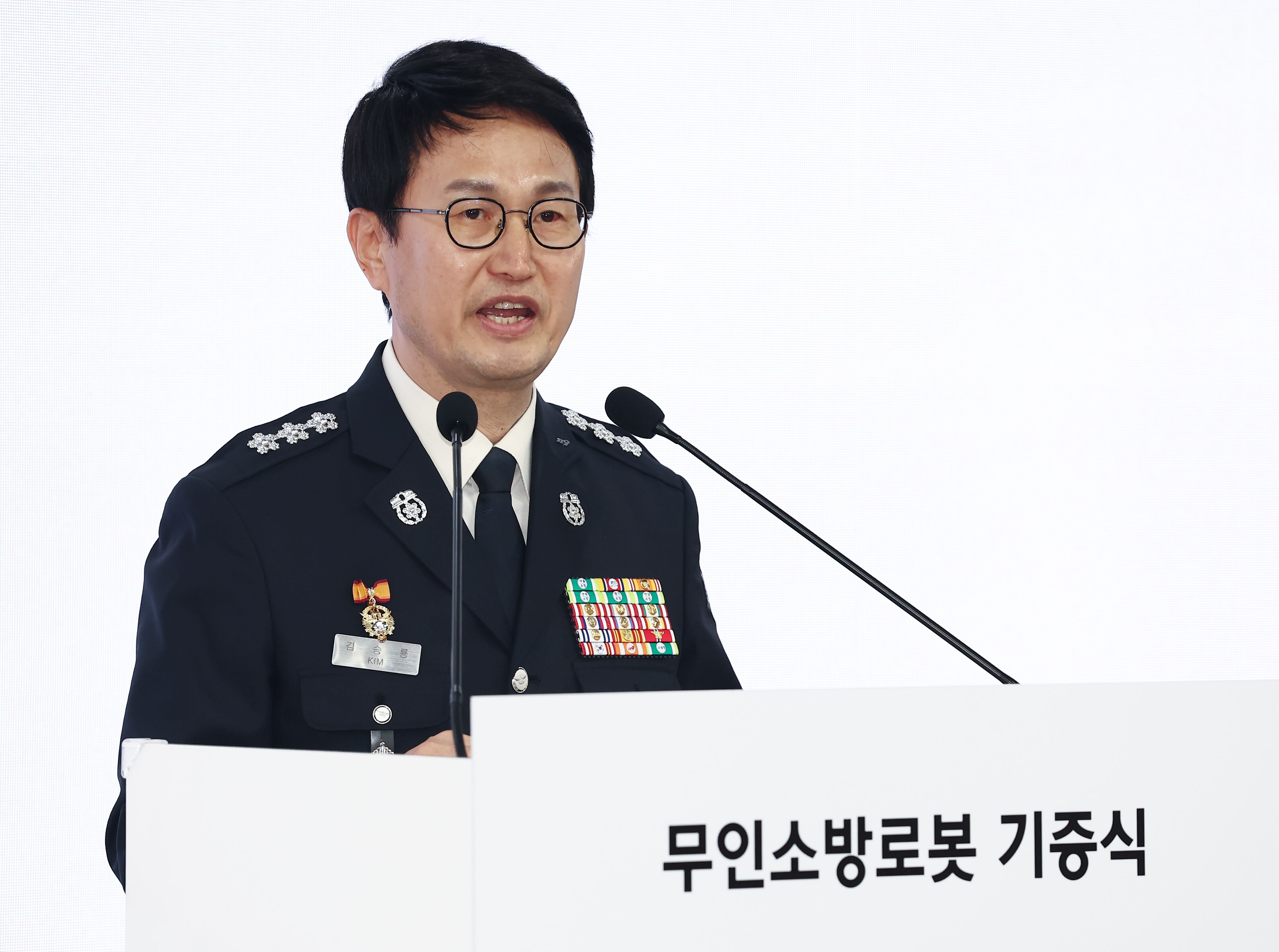 김승룡 신임 소방청장. /뉴스1