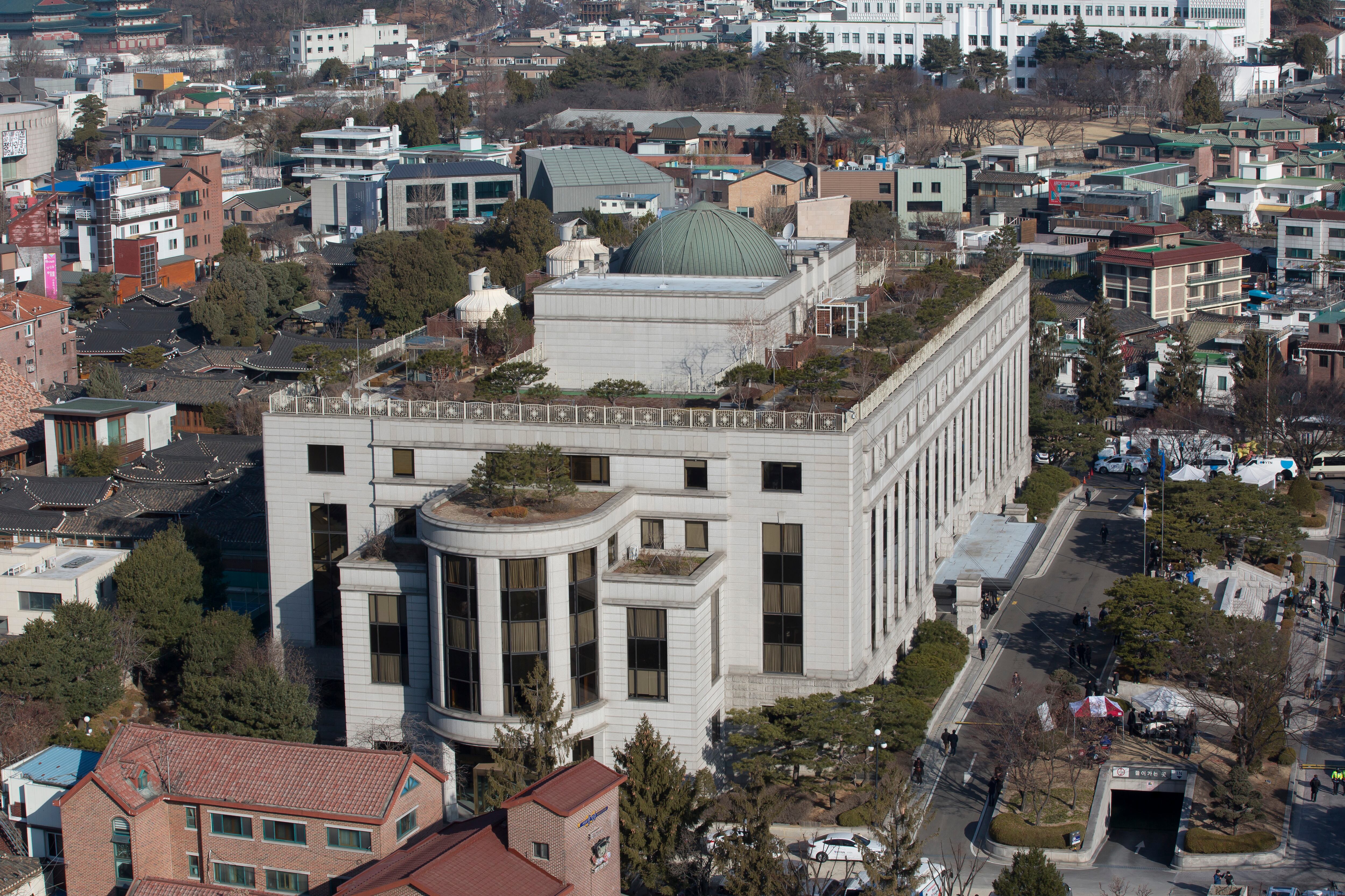 서울 종로구 재동 헌법재판소 전경 /뉴스1