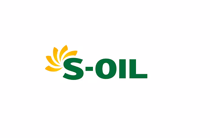 S-OIL(에스오일) 로고.