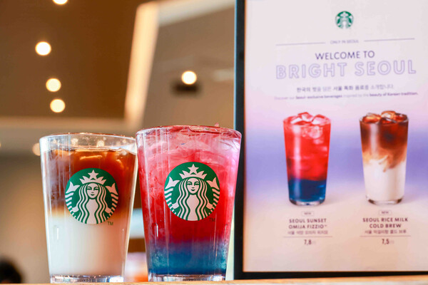 스타벅스코리아는  오는 16일 서울에서만 만나볼 수 있는 ‘서울 특화 음료’를 선보이며 관광객을 위한 제품 라인업 강화에 나선다고 12일 밝혔다. / 스타벅스코리아