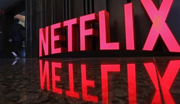  넷플릭스 로고.  / 뉴스1