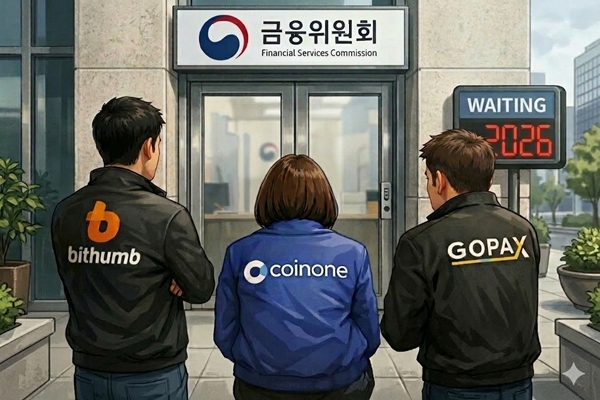 제미나이가 생성한 이미지.