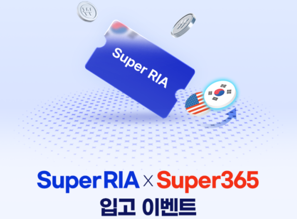 /메리츠증권