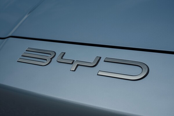 BYD 엠블럼. / BYD