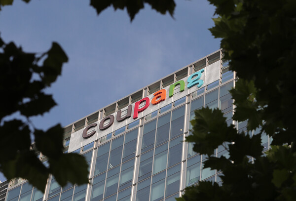 쿠팡 잠실 사옥 본사./ 뉴스1