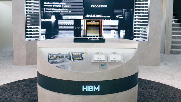 SK하이닉스가 모바일 월드 콩그레스 2026(MWC 2026)에서 차세대 인공지능(AI) 메모리 제품군을 공개했다. / SK하이닉스 