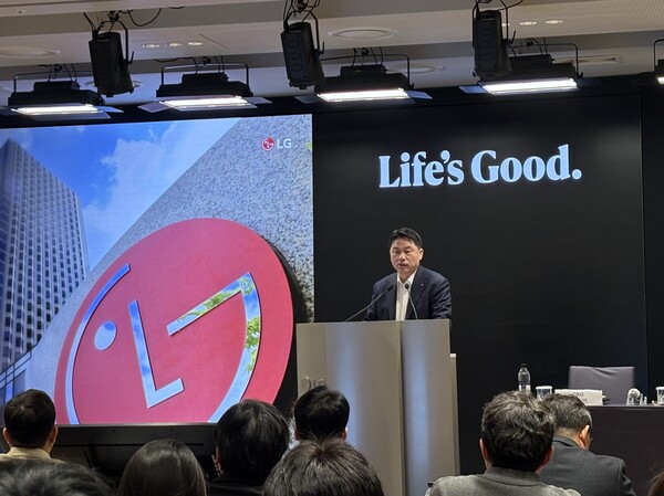 류재철 LG전자 사장이 23일 서울 여의도 LG트윈타워에서 열린 제24기 정기 주주총회에서 인사말을 하고 있다. / IT조선 변상이 기자