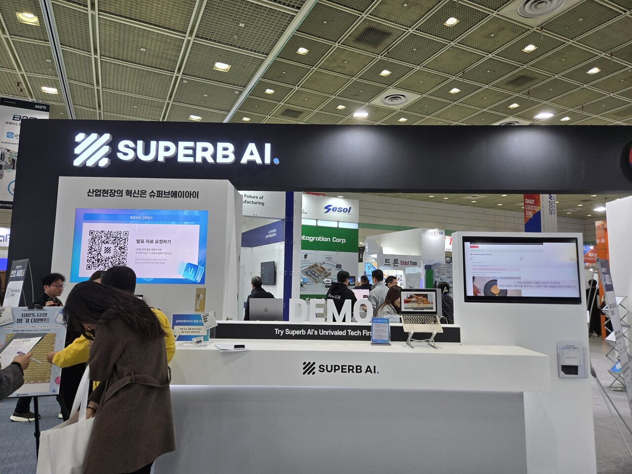슈퍼브에이아이 부스 전경. / 홍주연 기자