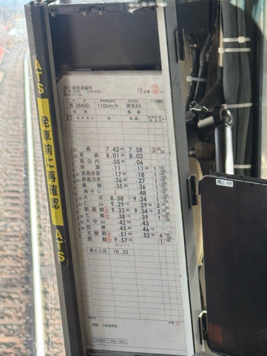 0cef8000b0f16a8723ef87e3439c70183925ec7810167b8fd09e94e8bb4a964961fc0c82a4b472a07013e6878395e6f2c279c09f