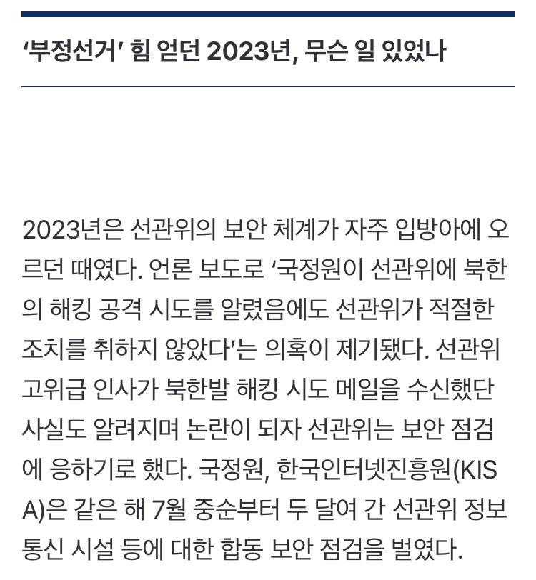 0490f719bd8a68f620b5c6b011f11a39c3eee7f74a6cd39c51