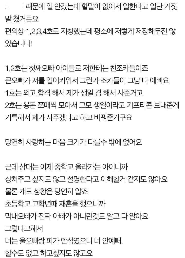 7b9b8600b2f31d8523e8f7e6349c706ddc6a7aac03ffeea4d6a2fcef896e7c5513ab3df0a1cc329ba7f94c43fff329c84a4022f5