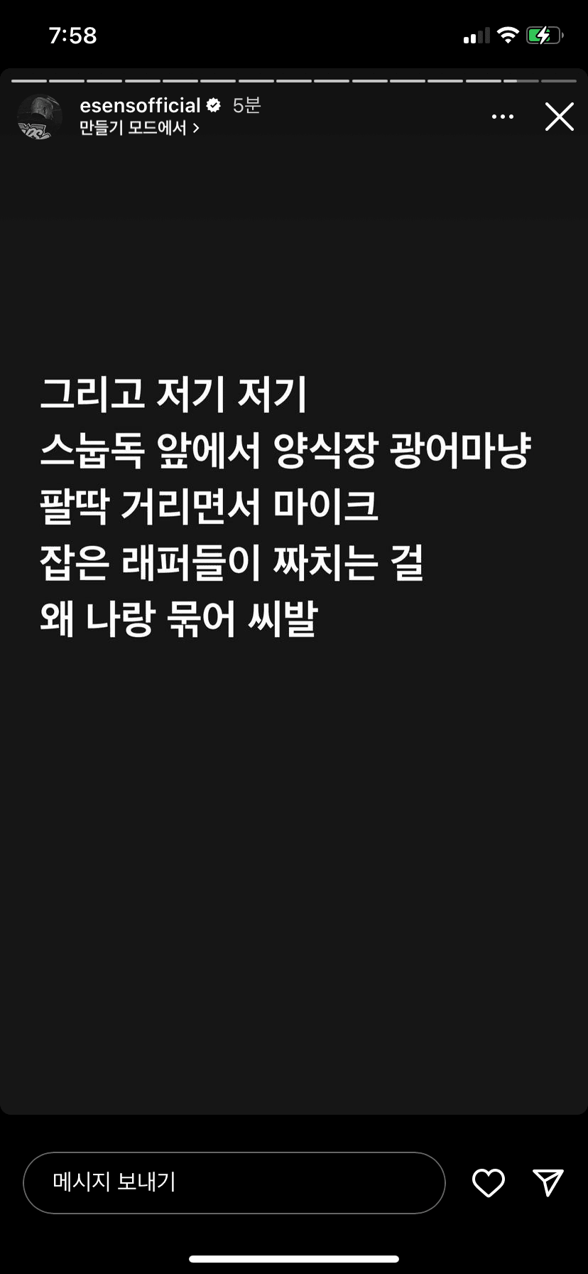 25b4c02eeac207a86ba887f84481766b3ba14241e422ff375b14dbc9e9d593dc0fc9ac5c9ff4c8e89f46dbf568ce