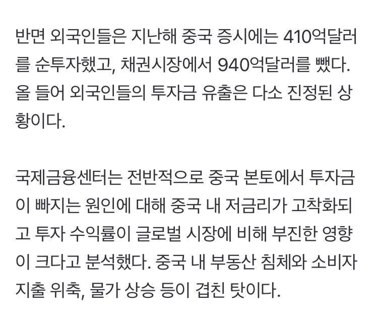 0490f719bc836ef420b5c6b011f11a390f1e457164d3f430