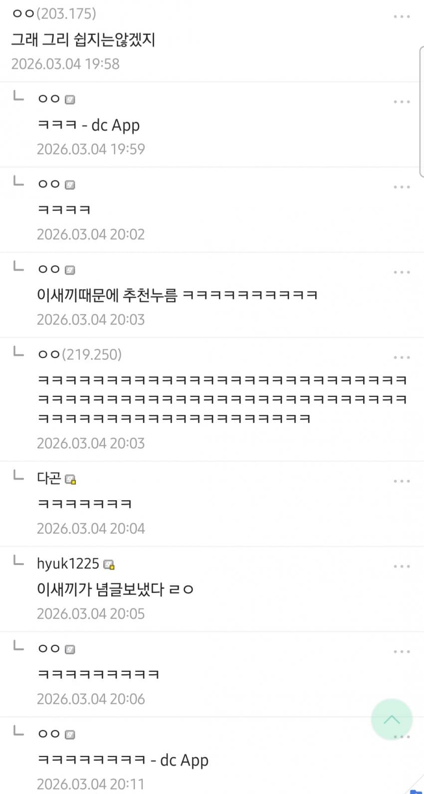 1ebec223e0dc2bae61abe9e74683726d37d4a3cbee748fa590a2100ee6a7a9054fcfe418da99af229f74