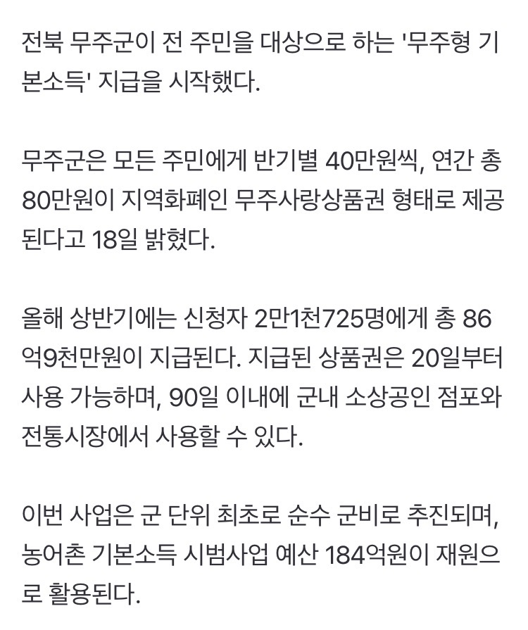 0490f719bd856df320b5c6b011f11a391262f0c05122027b9a