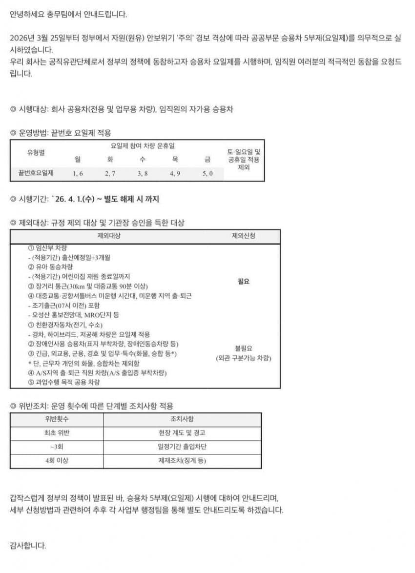 74ead624e1d139f66ce8d7e74e897d3b9e62074a0d75e9497802aee401908c1d07ff45e972a99b1bc408cac41322dc1b