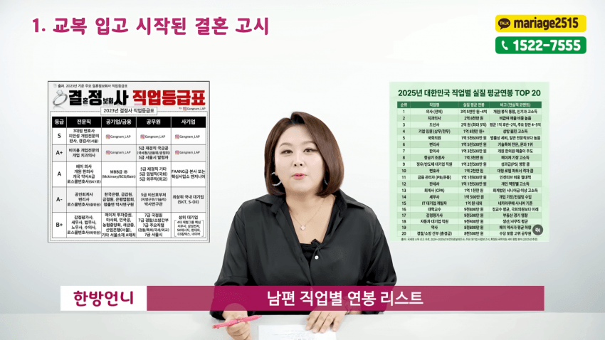 a15714ab041eb360be3335625e847d6a59062e8937fde277b81f334c0248655d2d38e1