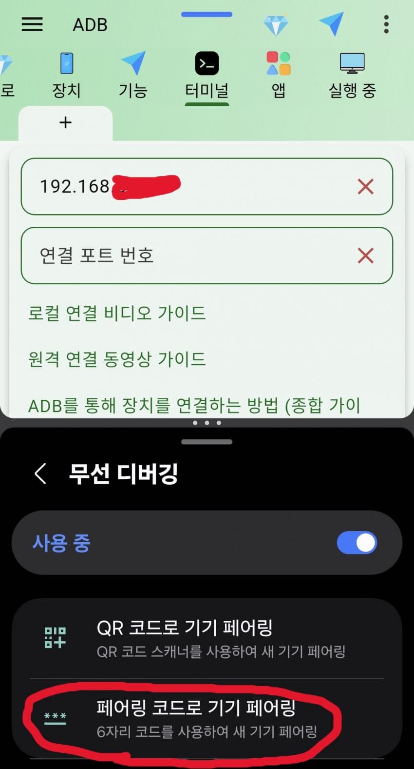 1ebec223e0dc2bae61abe9e74683726d37d5a0cbed7488a995aa100ee6a7a905bfc17e078d5907fa7432