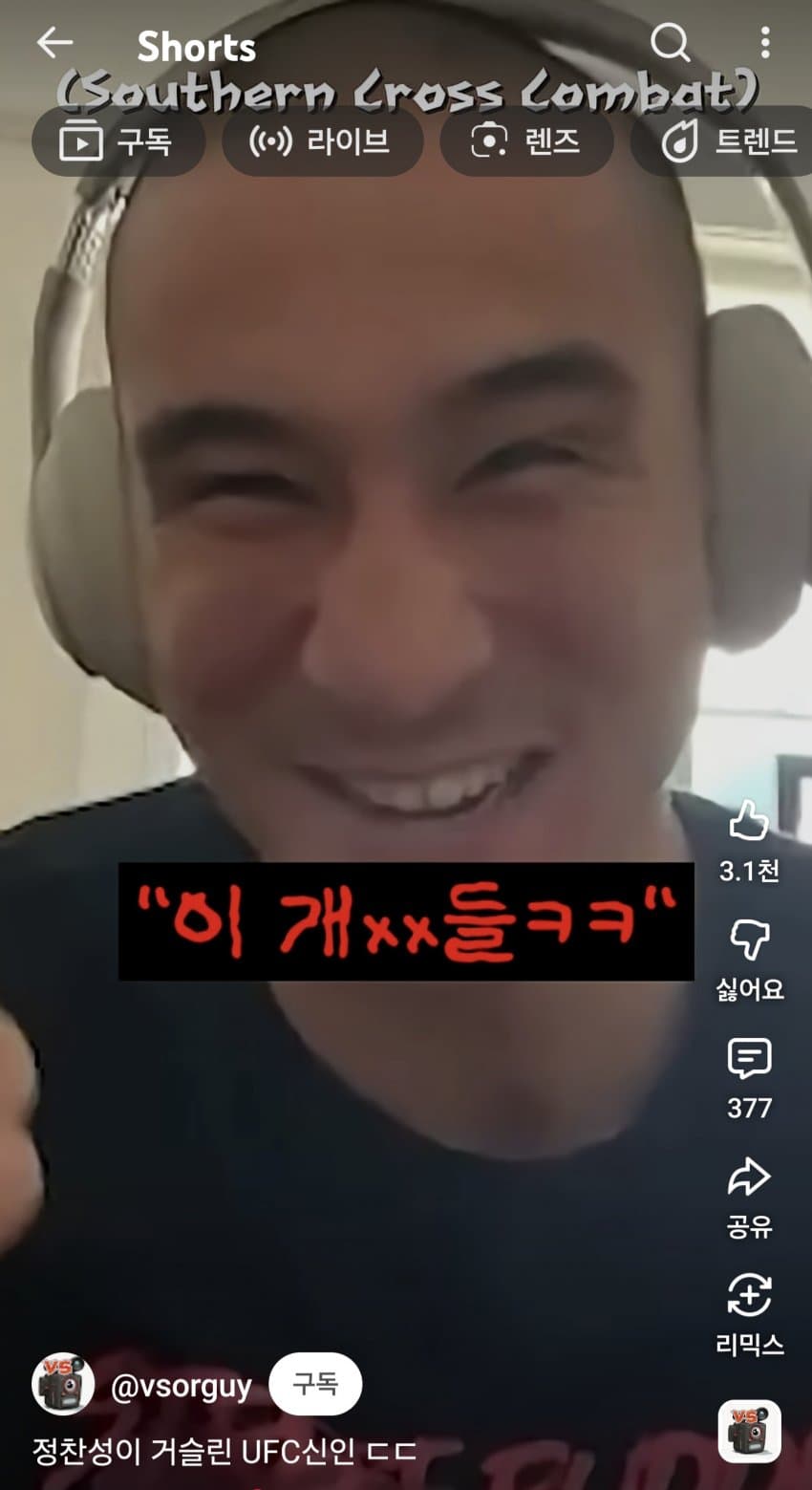 1ebec223e0dc2bae61abe9e74683726d36d4a5cbee768ba294a1613df9b5bd2e71a319067cbcb9cea7597d01876cd57038c1