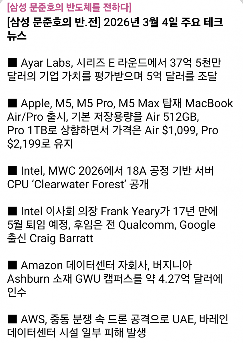 1ebec223e0dc2bae61abe9e74683726d37d4a2cbef7d88a993a66130f3ac8c3c2887ddad946fdc57ef85ae3459f7600210d942