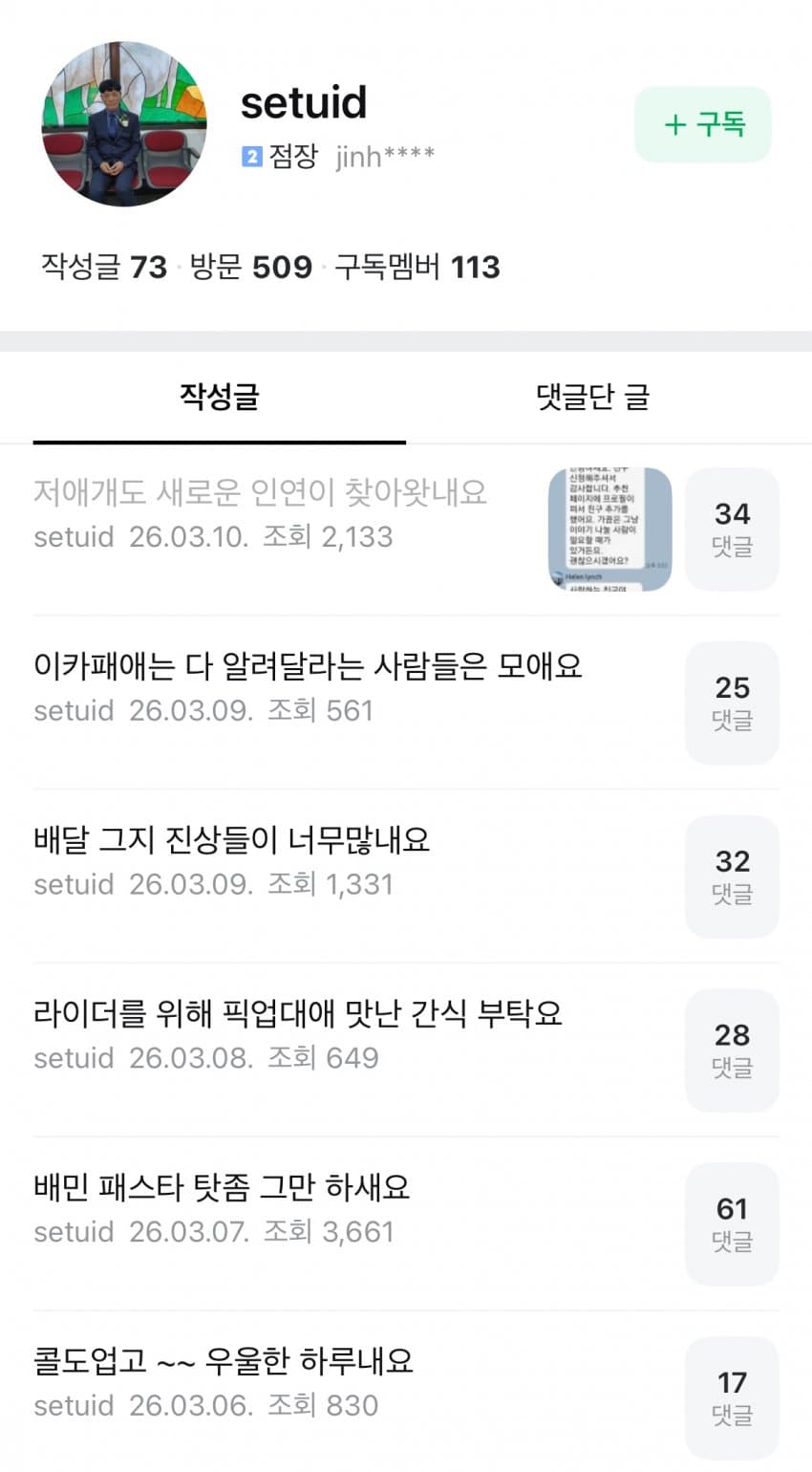 7b9ff307c1f661f7239c8294339c7069a9621cdf8441c532286ee95ac1239ea43e85b70d7ceb7967c0f9d4770e791de30fa914b7