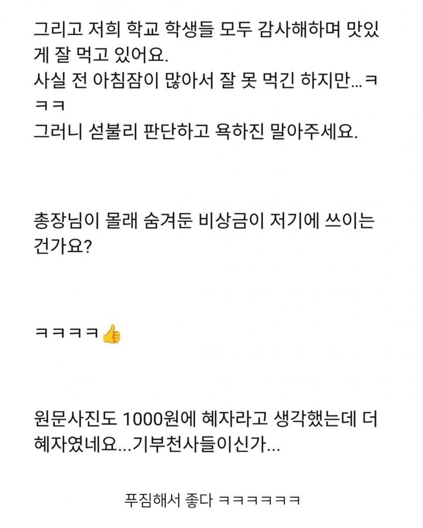 7bf3da36e2f206a26d81f6e24581706d