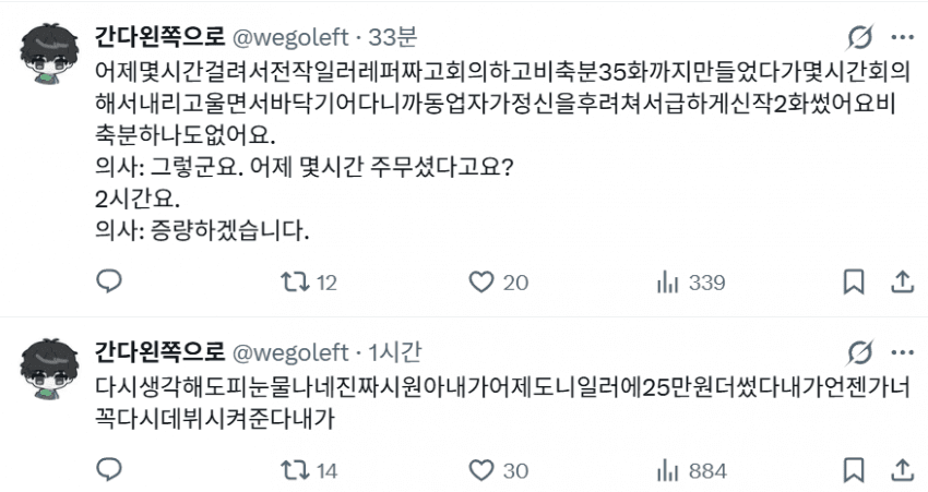 7cea8774b0816ef137ed86e0449f343342e6b5a2dbd853f0182e9be6db