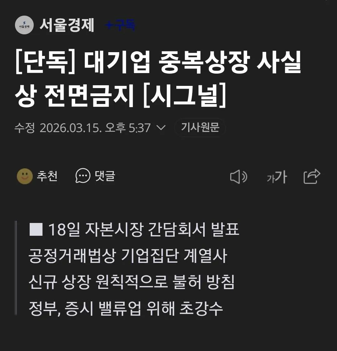 74e88970b4816cf238efe9e14e87726cb01c1bbd3000788cd8173344f0b991c014256b48ecf4a0d7c742965bcbe4c20c23cce99ccd7b0ff6a63790c11294780cce124db59f96