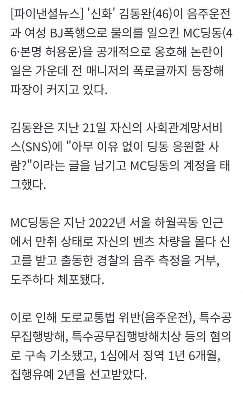 1ebec223e0dc2bae61abe9e74683726d37d6a5cbee7689a795a0612ad796ac09d4d83c417daea8a3a931c08f3ac46a0b