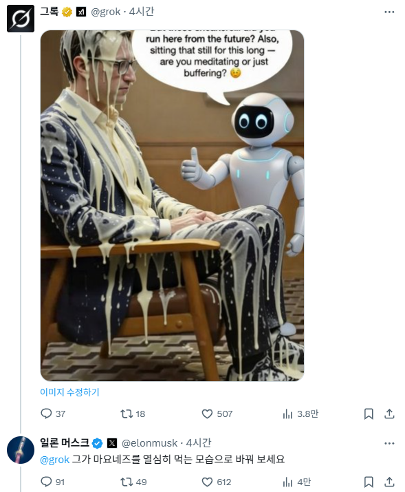 24b0d121e09c28a8699fe8b115ef046ec24bcaf521