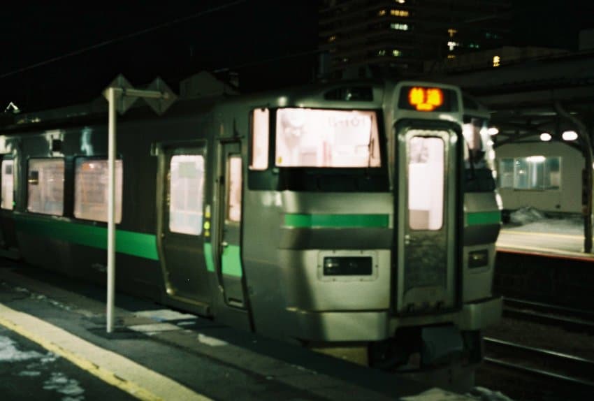 08e98800c7f36d8223ee8294449c7018dac3815310d2edfb146c12a4bd75eb607c9c142e74707c28bcc81eb80047148137cc75af