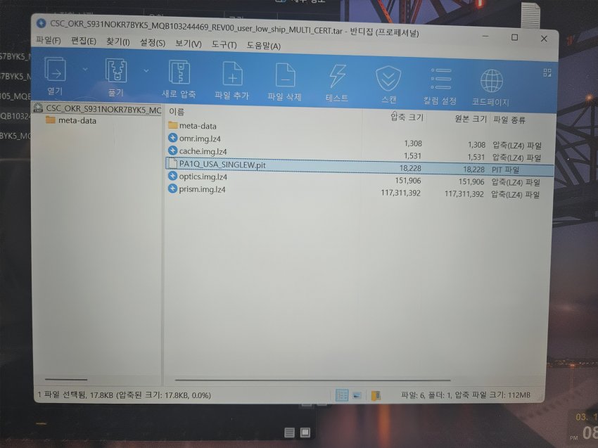 7fed8270b58169f251ed86e047817c730b434a56224e86dc8153f6d1c714c5