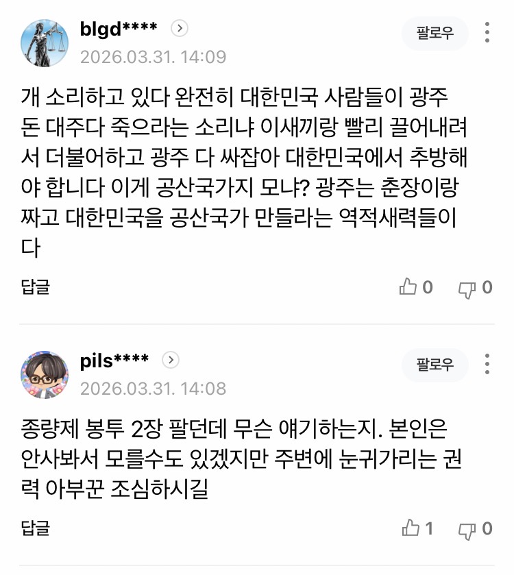 0490f719bc816af620b5c6b011f11a39490f0a41837437ddb8