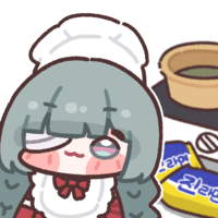 진순