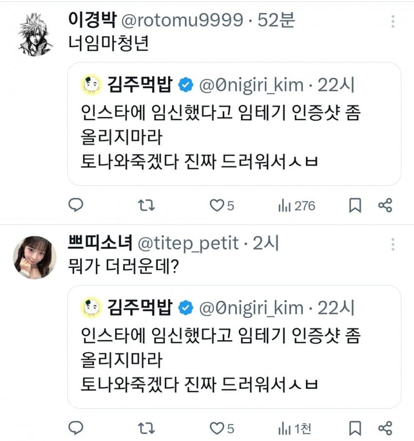 28b9d932da836ff13ce780e347827668a0043ded6c602437d9a464332272fc21eead