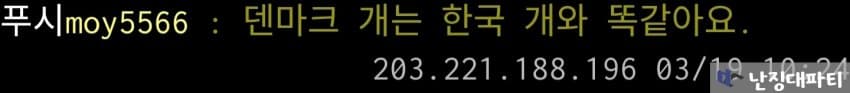 7cea8775bc8460ff38ec83e24fee173ea408084dc41dba647a51e39a5187a0e15bacc9603e124b6e75a1c98f7c658d960b410a8cf3fd17825caf1995ac58