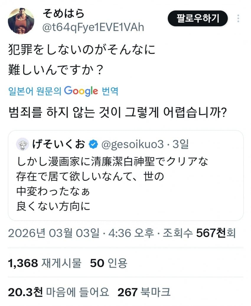 28b9d932da836ff13ce880e64e857d69930afc026ea7f7f2e737a842831e4847bf9a