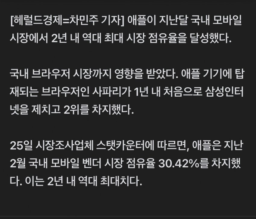 0490f719b38069f520b5c6b011f11a39fc52812d843bd87d40
