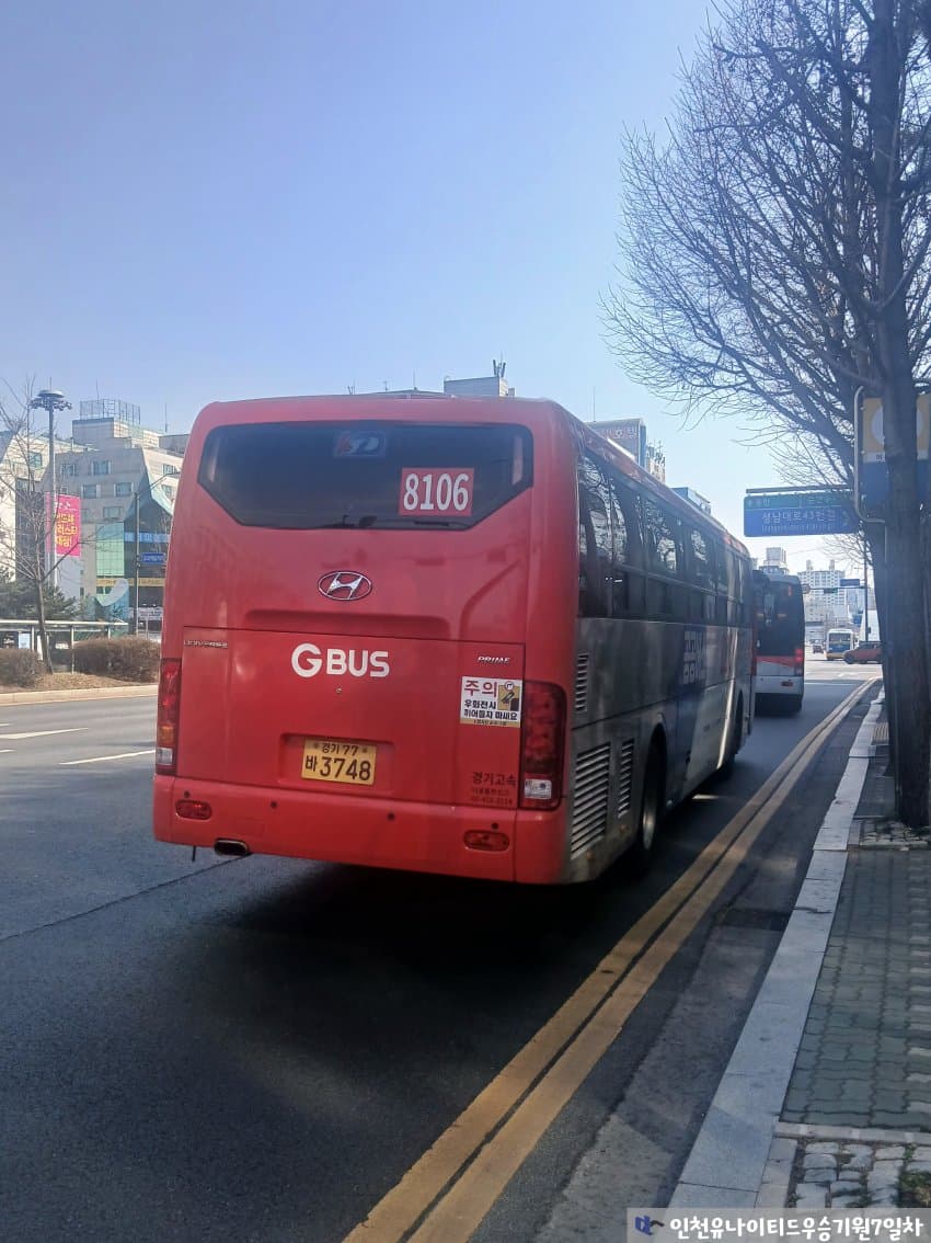 7cea8772b48760f53deb81e544ee3638ef93a155b163d81bd01fdd9fd670d80943afbd61e85571d46d9fdf04a1bbb2f16d30ec0ad8316d8e5a400f1c